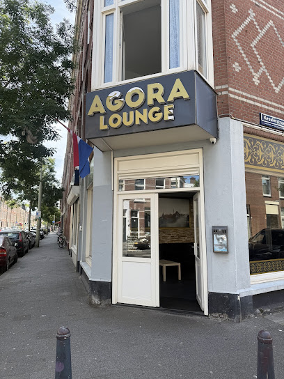 Agora